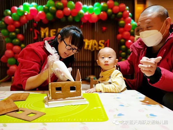 男的操女的b视频></a></div>
              		
				<div class=